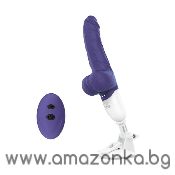 Just Ride 20 Modes Thruster Dildo with Remote