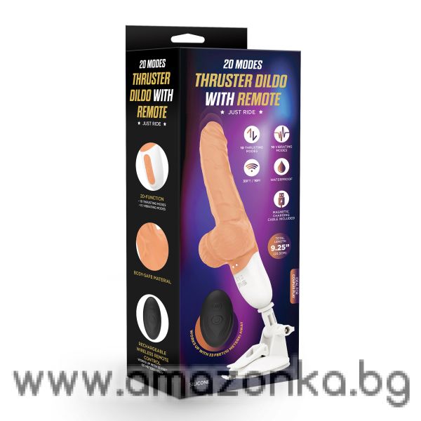 Just Ride 20 Modes Thruster Dildo with Remote