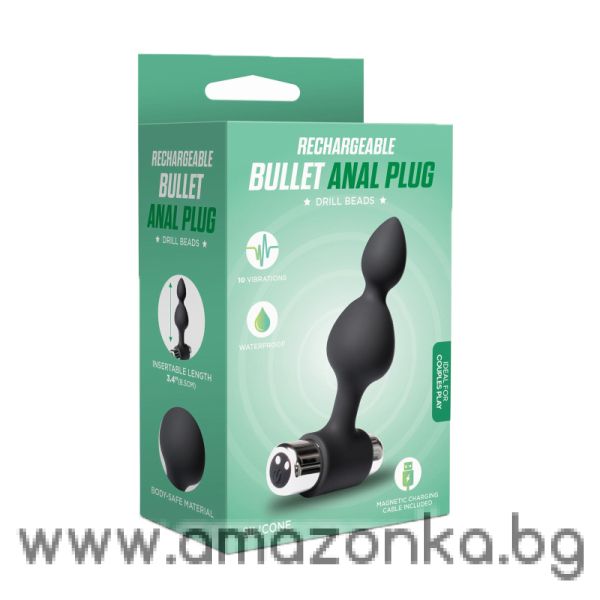 Rechargeable Anal Plug Drill Beads