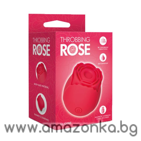 Silicone Throbbing Rose
