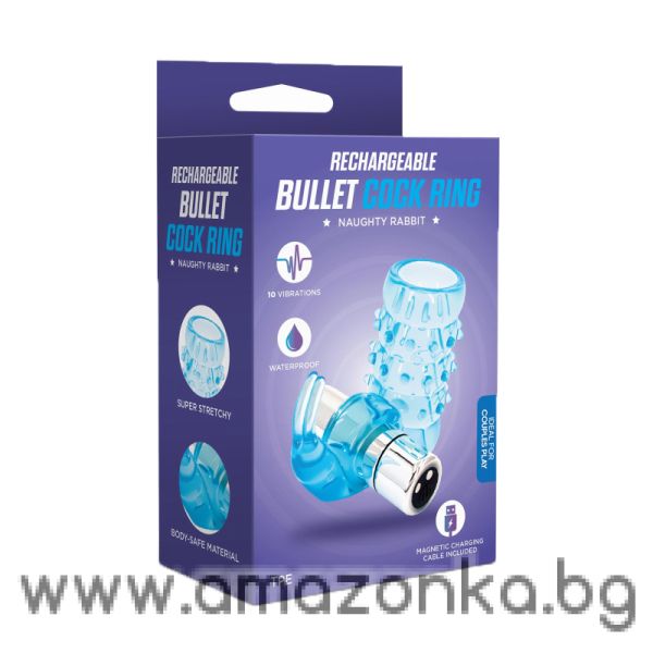 Rechargeable Cock Sleeve Naughty Rabbit