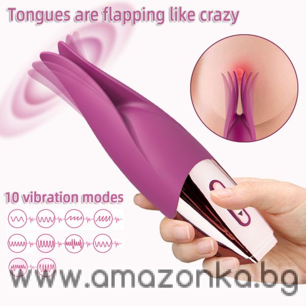 CLITORAL VIBRATOR FLAPPING WINGS