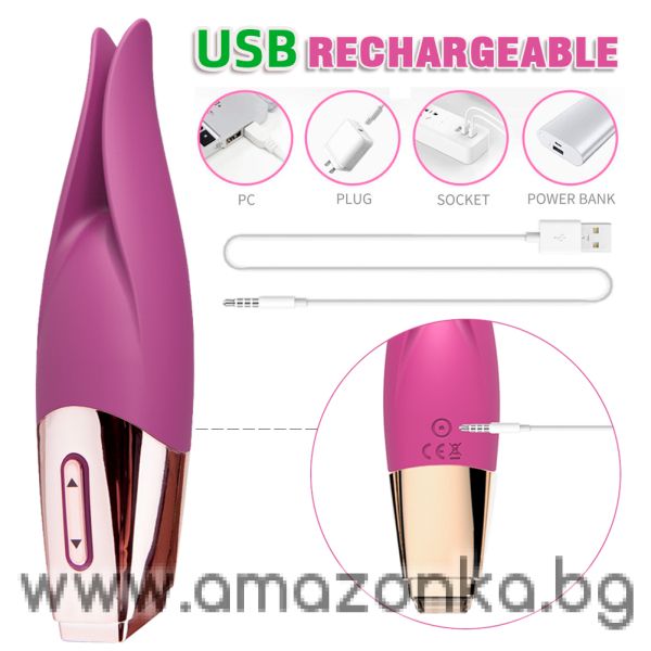 CLITORAL VIBRATOR FLAPPING WINGS