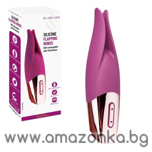 CLITORAL VIBRATOR FLAPPING WINGS