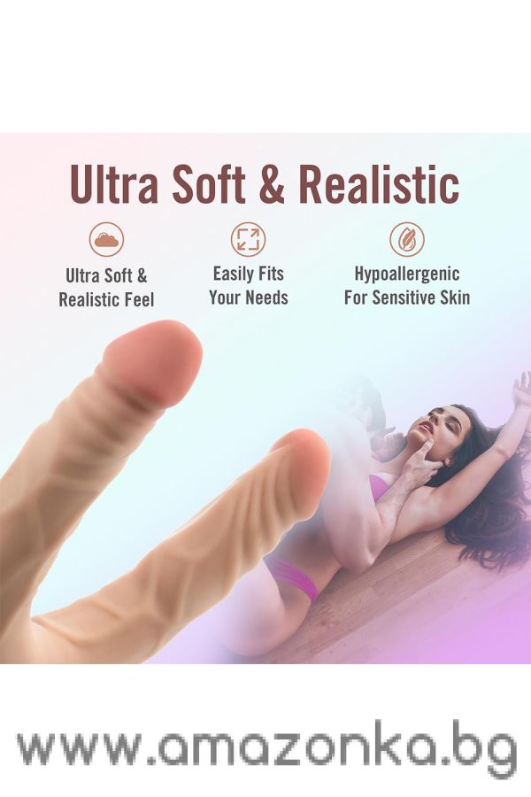 Plus 14” Posable Double Dong Beige