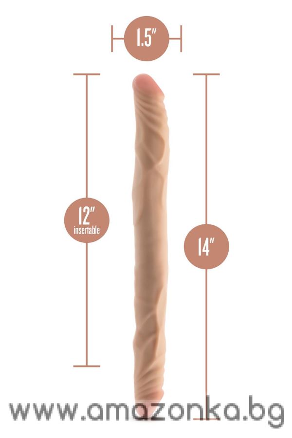 Plus 14” Posable Double Dong Beige
