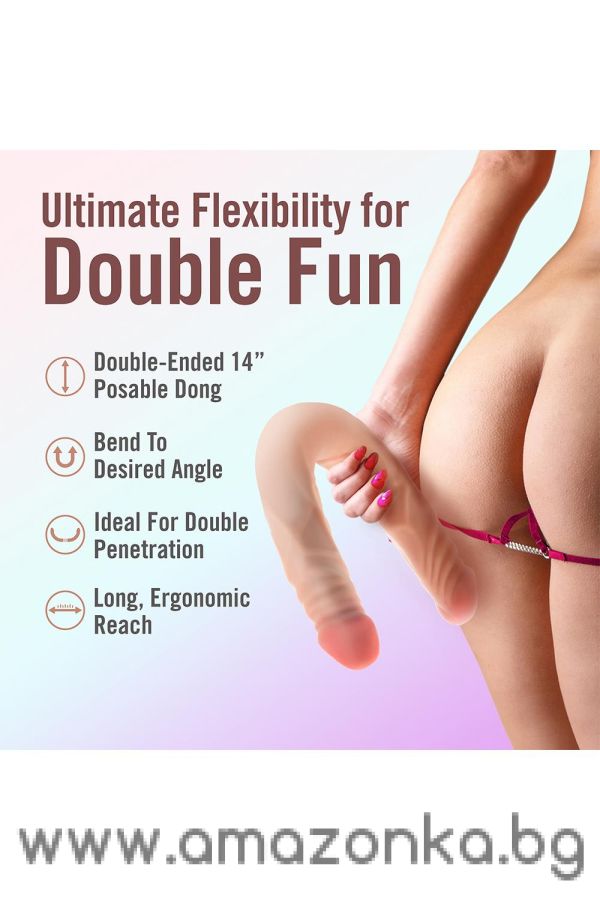 Plus 14” Posable Double Dong Beige