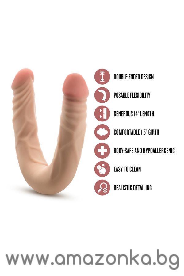 Plus 14” Posable Double Dong Beige