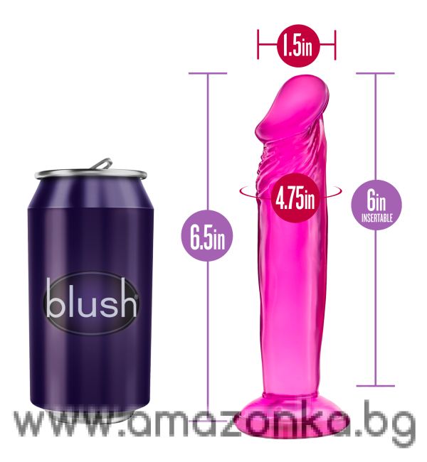 B YOURS SWEET N SMALL 6INCH DILDO PINK