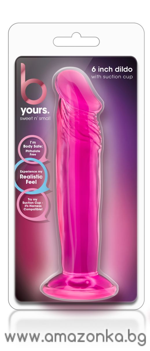 B YOURS SWEET N SMALL 6INCH DILDO PINK