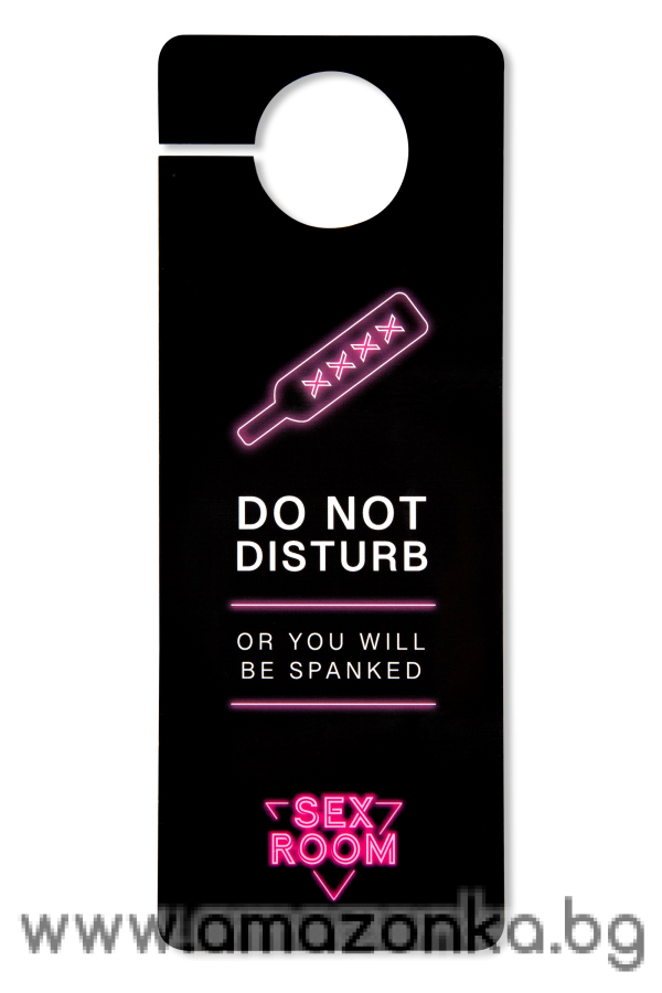 SEX ROOM RAUNCHY KIT