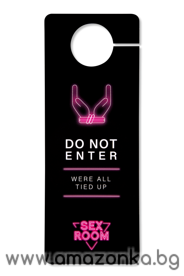SEX ROOM PROSTATE PLAY KIT