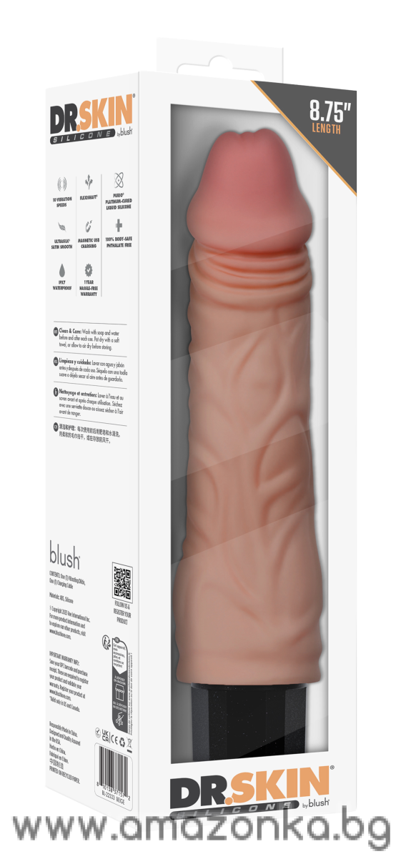 Dr. Hunt Vibrator