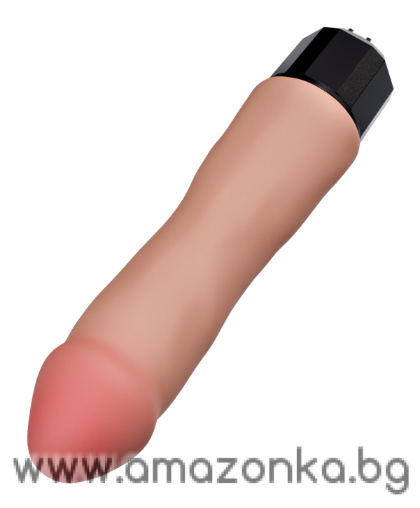 Dr. Avery Vibrator
