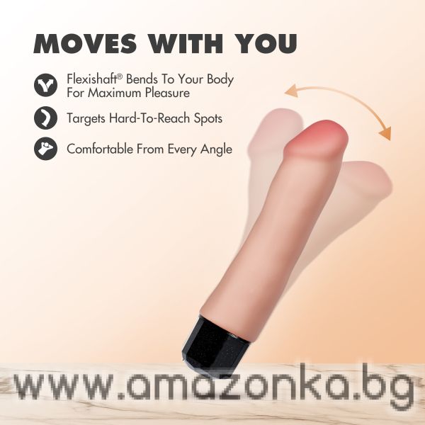Dr. Avery Vibrator