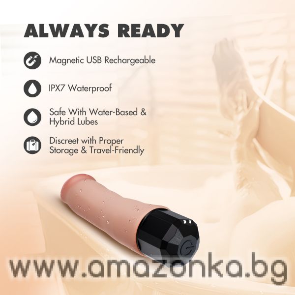 Dr. Avery Vibrator