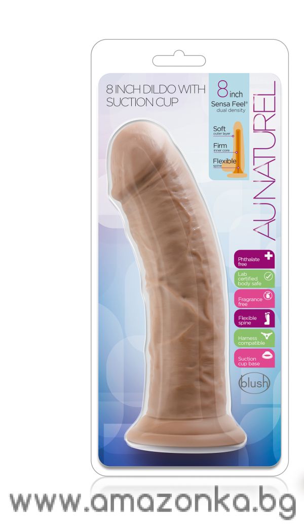 AU NATURAL 8INCH DILDO MOCHA