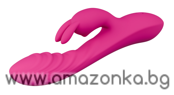 Wild Lust Vibrator 