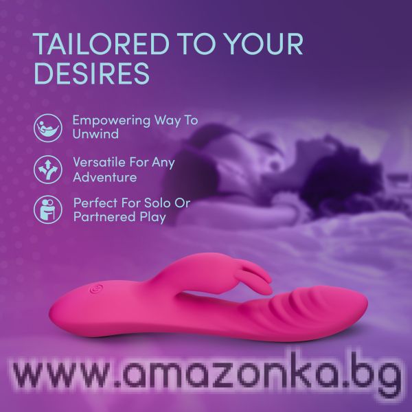 Wild Lust Vibrator 
