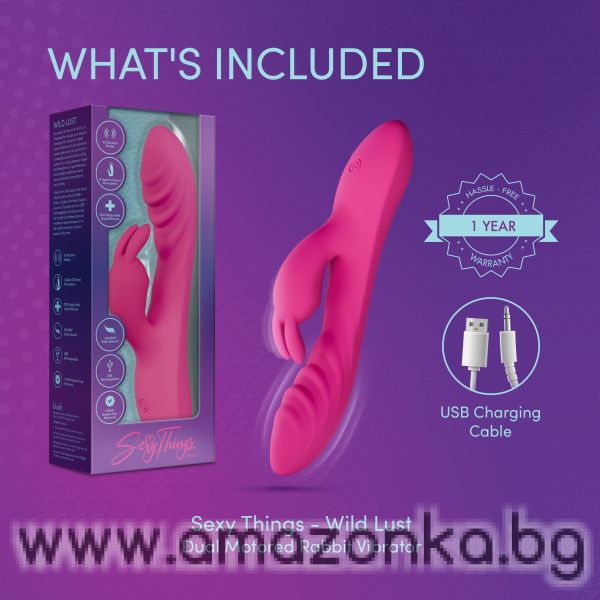 Wild Lust Vibrator 