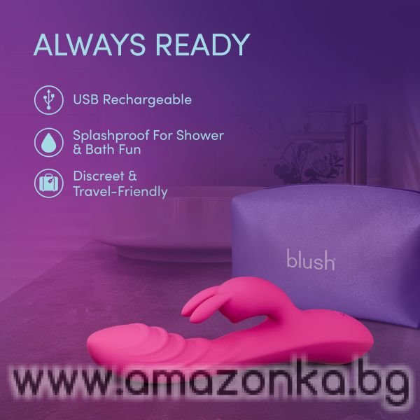 Wild Lust Vibrator 