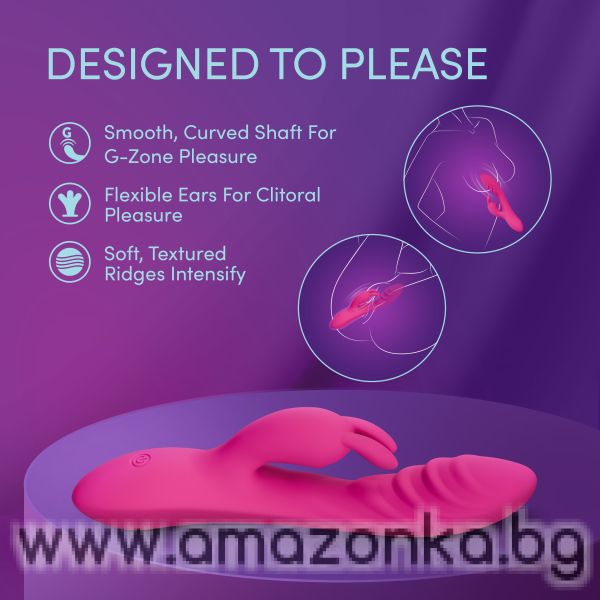 Wild Lust Vibrator 