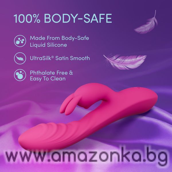 Wild Lust Vibrator 
