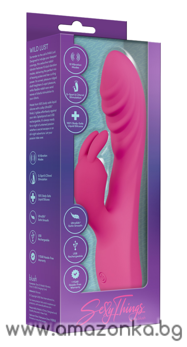 Wild Lust Vibrator 