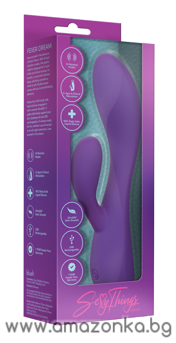 Fever Dream Vibrator