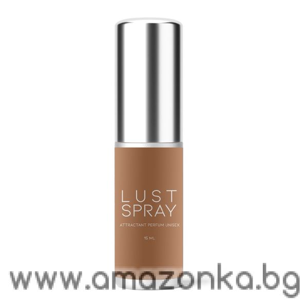 Lust Spray 