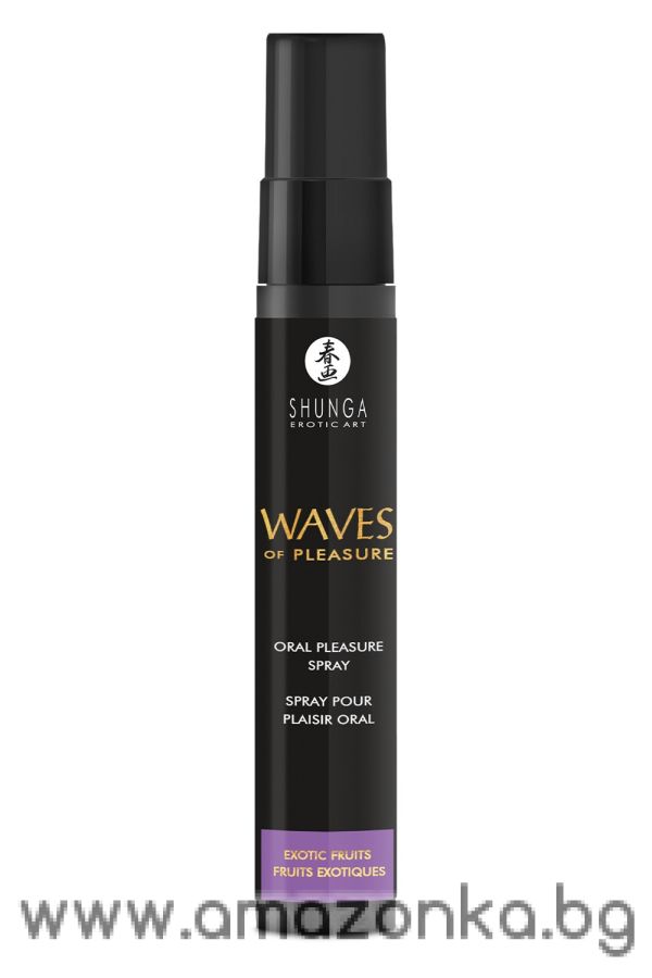 Waves Of Pleasure Exotic Fruits 20Ml 