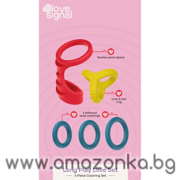 Long Play Love Set