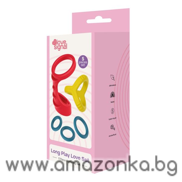 Long Play Love Set