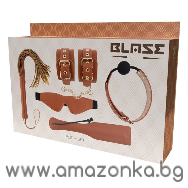 Elite Bdsm Set Cognac Vegan Leather