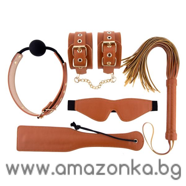 Elite Bdsm Set Cognac Vegan Leather