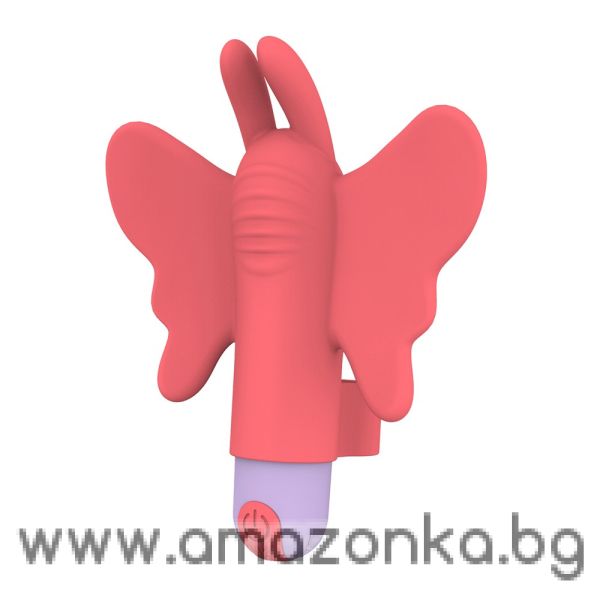 Butterfly Buzz
