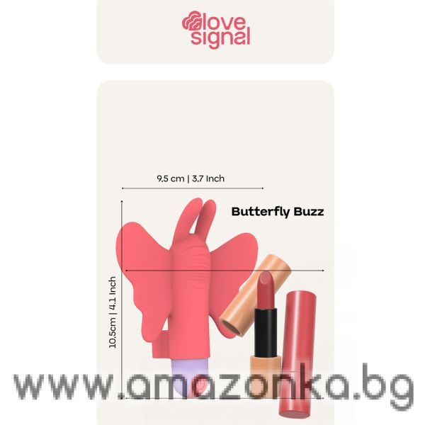 Butterfly Buzz
