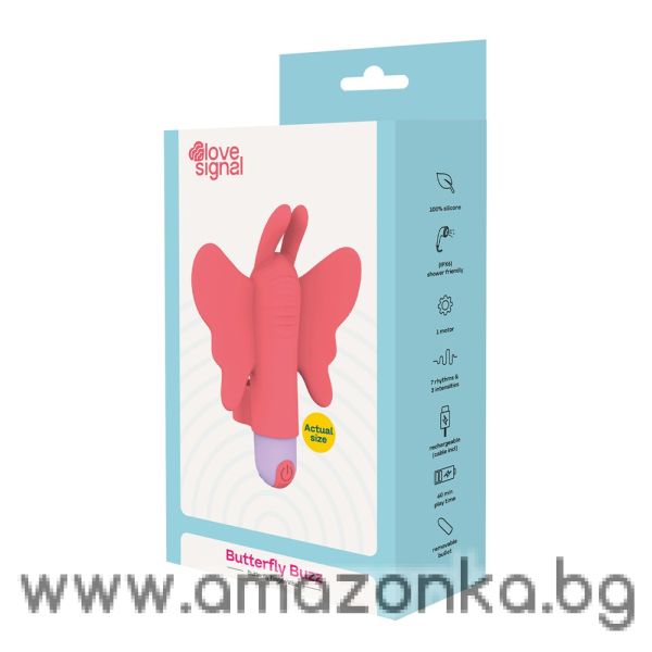 Butterfly Buzz