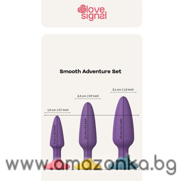 Smooth Adventure Set