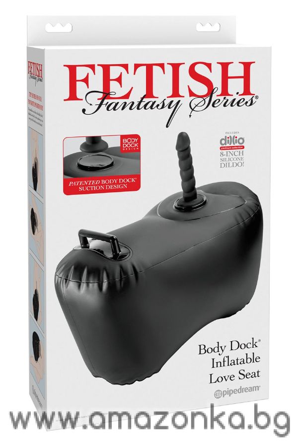 Body Dock Inflatable Love Seat