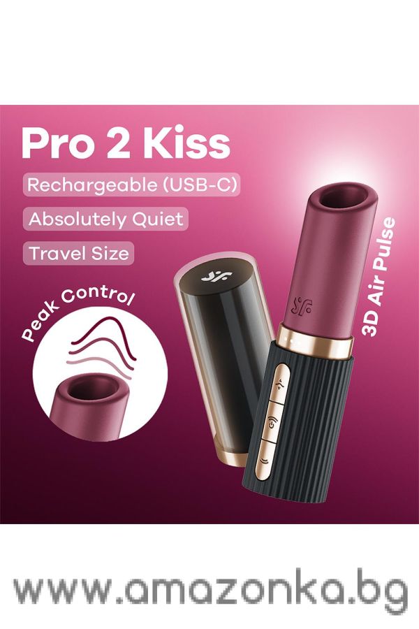 Pro 2 Kiss 