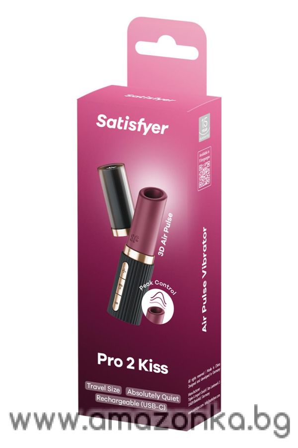 Pro 2 Kiss 
