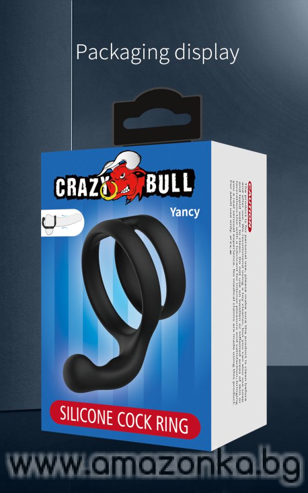 Силиконов ерекционен пръстен за пенис и тестиси Crazy Bull Yancy