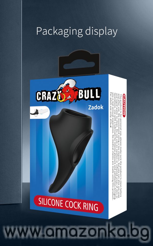 Силиконов ерекционен пръстен за пенис и тестиси с перинеумен стимулатор Crazy Bull Zadok