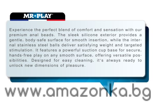 Mr. Play Metal & Liquid Silicone Anal Plug with 4 Metal Balls