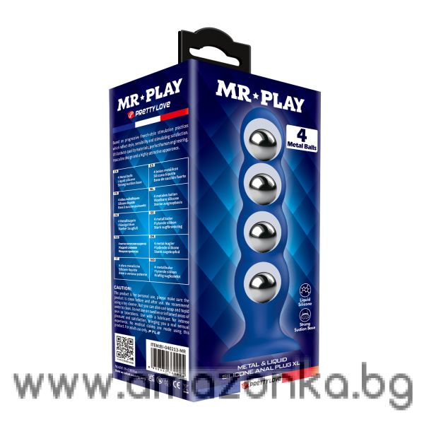 Mr. Play Metal & Liquid Silicone Anal Plug with 4 Metal Balls