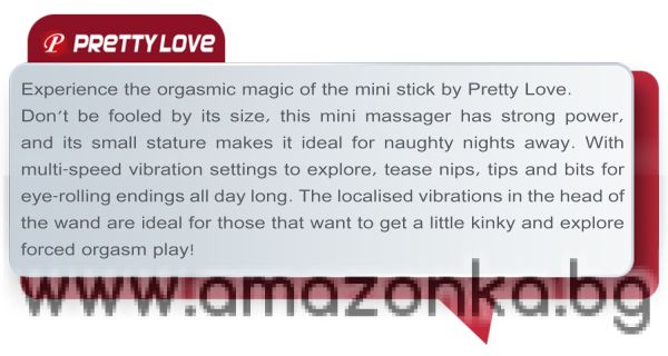 RETTY LOVE Little Cute Mini Stick Pro vibrator 13 cm