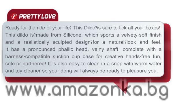 Pretty Love Curtis 6.8" Super Soft Liquid Silicone Dildo