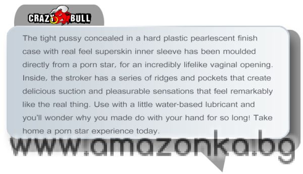 CRAZY BULL TRISH 3D LIFE-LIKE VAGINA MASTURBATOR