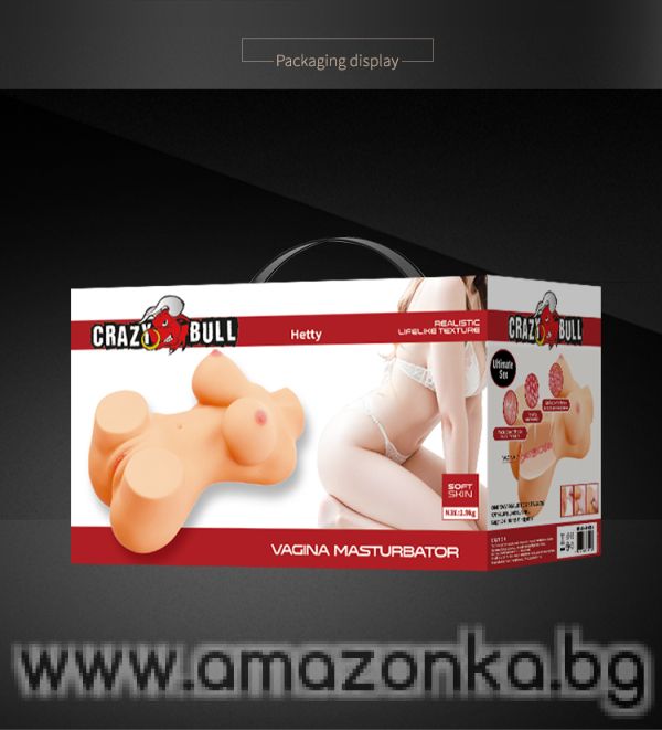 Анатомичен женски торс CRAZY BULL Hetty, 27 см. 1.9кг.